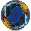 Волейбольный мяч
 HARD TOUCH VB-7978 №5 PU (Белый-синий)