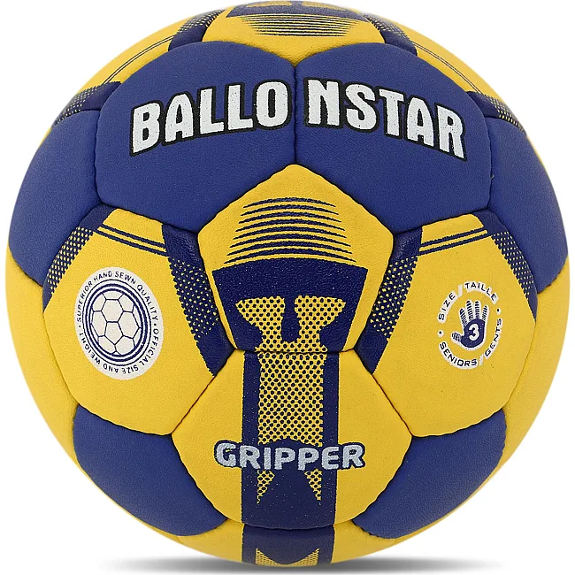 Гандбольний м'яч BALLONSTAR GRIPPER QN-255 №3