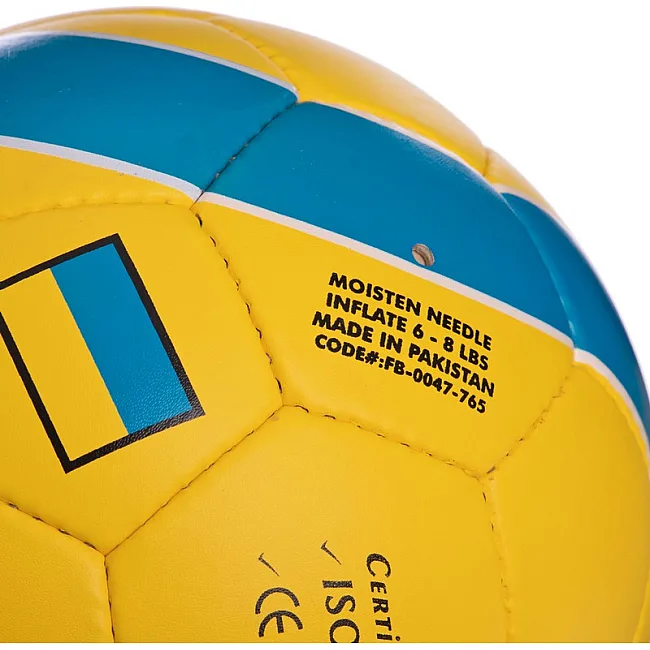 Футбольный мяч UKRAINE BALLONSTAR FB-0047-765 №5