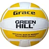 Волейбольный мяч Green Hill VB-9302