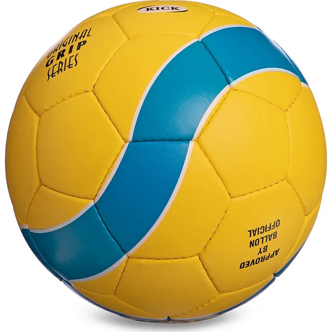 Футбольный мяч UKRAINE BALLONSTAR FB-0047-765 №5