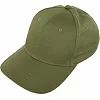 Кепка бейсболка SP-SPORT FB-3431 (Оливковый)