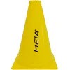 Конус для тренировок META Coloured Cone желтый 15 см арт. 1806101000Y
