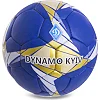 Футбольный мяч
 BALLONSTAR DYNAMO KYIV FB-0810 №5 PU
-белый