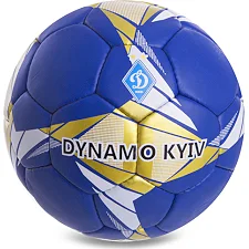 Футбольный мяч BALLONSTAR DYNAMO KYIV FB-0810 №5 PU-белый