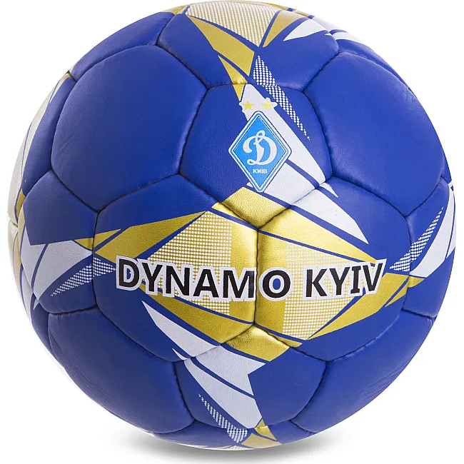 Футбольный мяч
 BALLONSTAR DYNAMO KYIV FB-0810 №5 PU
-белый