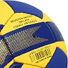 Мяч гандбольный BALLONSTAR HB-5043-3
 3