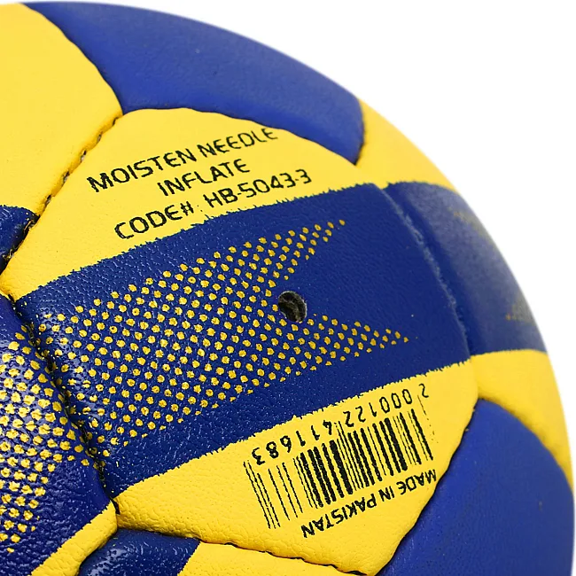 Мяч гандбольный BALLONSTAR HB-5043-3
 3