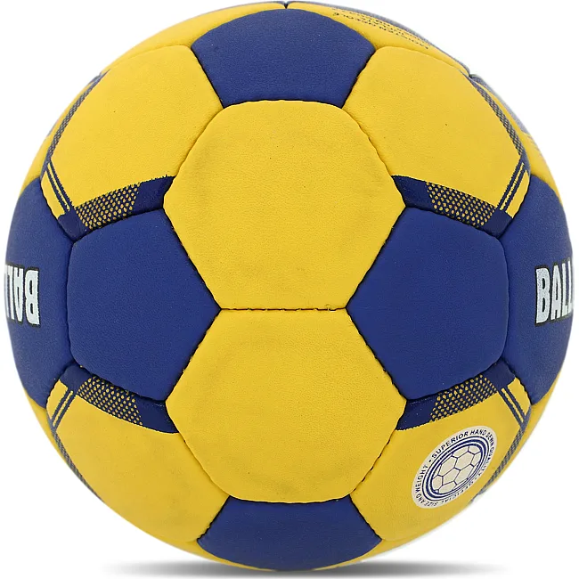Мяч гандбольный BALLONSTAR HB-5043-3
 3