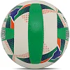 Волейбольный мяч
 BALLONSTAR VB-8855 №5 PU