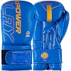 Боксерские перчатки PowerPlay 3089 Alpha Синие