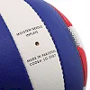 Волейбольний м'яч
 BALLONSTAR LG-2087 №5 PU (Червоний-синій-білий)