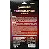Тренажер для волейбола AOPI AP-719