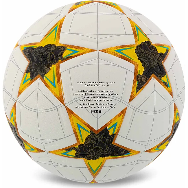 Футбольний м'яч SELECTARS SP-SPORT FB-7586 №5 PU (Білий-червоний)