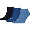 Носки PUMA UNISEX SNEAKER PLAIN 3P