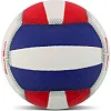 Волейбольний м'яч
 BALLONSTAR LG-2087 №5 PU (Червоний-синій-білий)