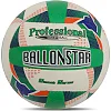 Волейбольный мяч BALLONSTAR VB-8855 №5 PU