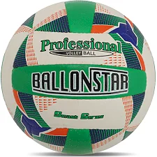 Волейбольный мяч BALLONSTAR VB-8855 №5 PU