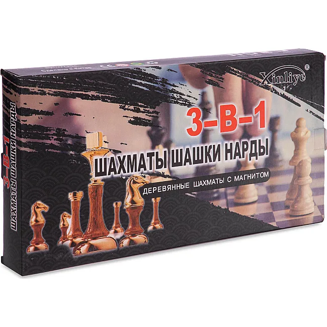 Шахматы шашки нарды 3 в 1 набор настольных игр деревянные на магнитах Xinliye W7701H
 24см x 24см