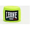 Бинты для бокса Leone AB705 Yellow 3.5m