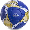 Футбольный мяч
 BALLONSTAR DYNAMO KYIV FB-0810 №5 PU
-белый