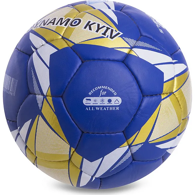 Футбольный мяч
 BALLONSTAR DYNAMO KYIV FB-0810 №5 PU
-белый
