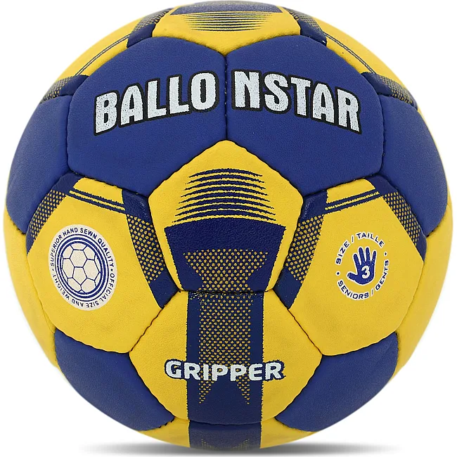 Мяч гандбольный BALLONSTAR HB-5043-3
 3