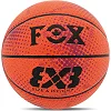 Баскетбольный мяч PU FOX BA-8706 №7 (Оранжевый)