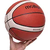 Баскетбольний м'яч №7 MOL WORLD CAP BG5000 BA-4953
