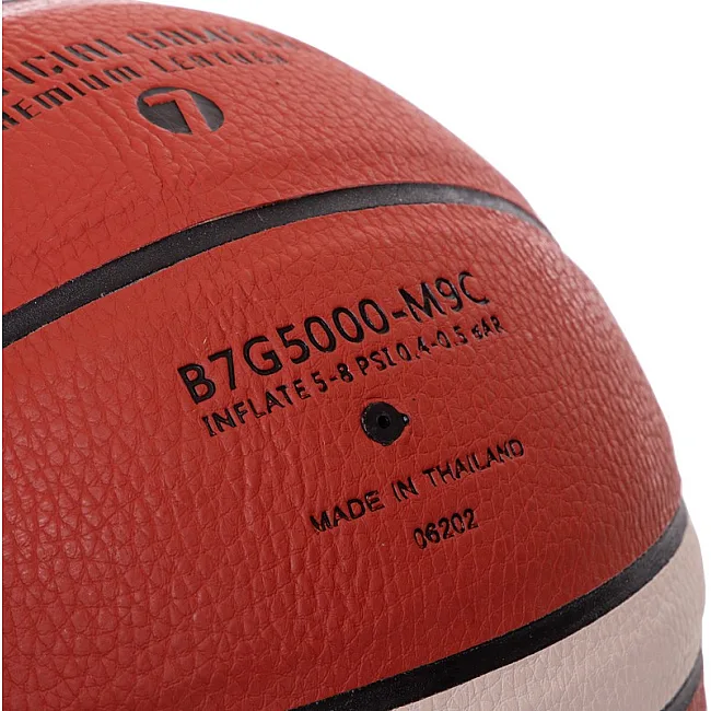 Баскетбольний м'яч №7 MOL WORLD CAP BG5000 BA-4953