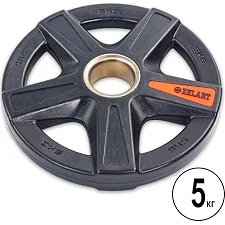 Диск на штангу ZELART TA-5335-5 51мм 5кг