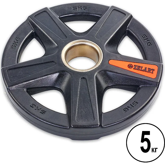 Диск на штангу ZELART TA-5335-5 51мм 5кг