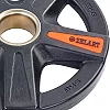 Диск на штангу ZELART TA-5335-5 51мм 5кг