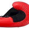 Боксерские перчатки Adidas Hybrid 250 Duo (красно-черные, ADIH250TG)