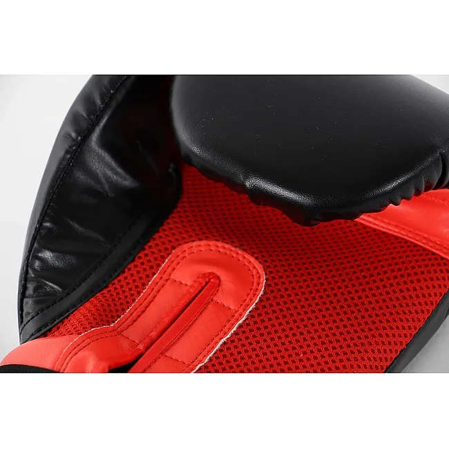 Боксерские перчатки Adidas Speed 75