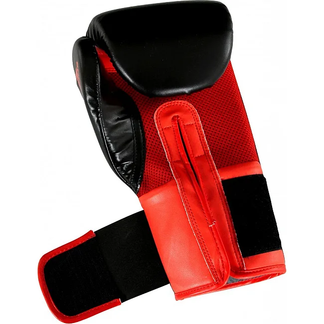 Боксерские перчатки Adidas Speed 75
