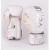 Перчатки для бокса VENUM Elite White Silver Pink