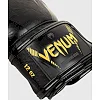 Боксерские перчатки Venum Elite