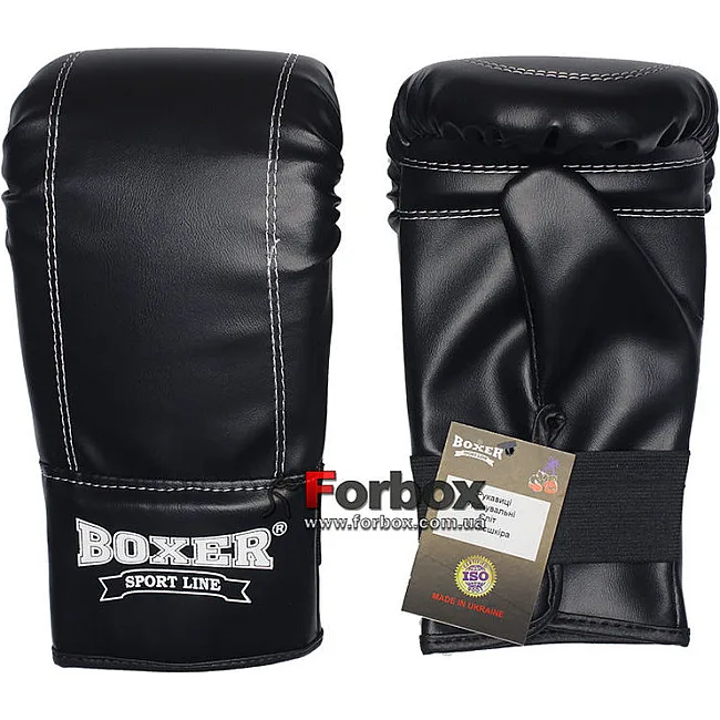 Снарядные перчатки Boxer "Тренировочные" Элит (кожвинил)
