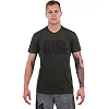 Футболка Peresvit Boxing Military Green