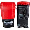 Снарядные перчатки Boxer "Тренировочные" Элит (кожвинил)