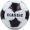 М'яч футбольний Zelart CLASSIC FB-3800-10 №5