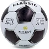 М'яч футбольний Zelart CLASSIC FB-3800-10 №5