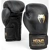 Перчатки для бокса VENUM Razor Black Gold