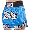 Шорти для кікбоксингу FAIRTEX BS0631