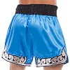 Шорти для кікбоксингу FAIRTEX BS0631