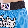 Шорти для кікбоксингу FAIRTEX BS0631