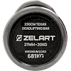 Гриф прямой для становой тяги хромированный Олимпийский Texas Deadlift Bar ZELART TA-7121