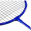 Ракетки для бадминтона в чехле DOUBLE PLAY DP06 (Разные цвета)
