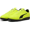 Сороконіжки дитячі Puma Vitoria II TT Jr жовтий, чорний (для дітей)